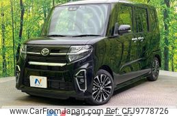 daihatsu tanto 2019 -DAIHATSU--Tanto 5BA-LA650S--LA650S-1000471---DAIHATSU--Tanto 5BA-LA650S--LA650S-1000471-