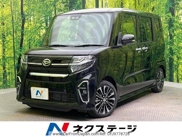 daihatsu tanto 2019 -DAIHATSU--Tanto 5BA-LA650S--LA650S-1000471---DAIHATSU--Tanto 5BA-LA650S--LA650S-1000471- image 1