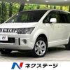 mitsubishi delica-d5 2018 -MITSUBISHI--Delica D5 LDA-CV1W--CV1W-1209570---MITSUBISHI--Delica D5 LDA-CV1W--CV1W-1209570- image 1