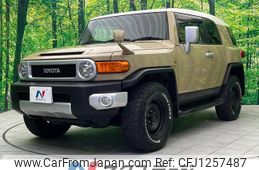 toyota fj-cruiser 2014 quick_quick_GSJ15W_GSJ15-0128662