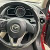 mazda demio 2016 CFJ1797426 image 16