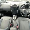 nissan x-trail 2013 CFJ1518188 image 11