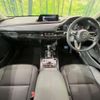 mazda cx-3 2021 -MAZDA--CX-30 3DA-DM8P--DM8P-200092---MAZDA--CX-30 3DA-DM8P--DM8P-200092- image 3