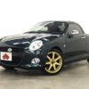 daihatsu copen 2016 -DAIHATSU--Copen DBA-LA400K--LA400K-0014471---DAIHATSU--Copen DBA-LA400K--LA400K-0014471- image 1