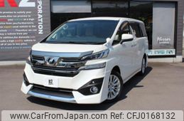 toyota vellfire 2015 -TOYOTA--Vellfire DBA-AGH30W--AGH30-0011013---TOYOTA--Vellfire DBA-AGH30W--AGH30-0011013-