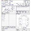 toyota prius 2017 CFJ0710175 image 3