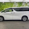 toyota vellfire 2016 quick_quick_DBA-AGH30W_AGH30-0054709 image 2