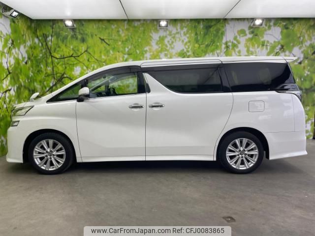 toyota vellfire 2016 quick_quick_DBA-AGH30W_AGH30-0054709 image 2