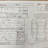 daihatsu hijet-truck 2023 CFJ1802347 image 4