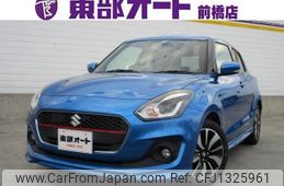suzuki swift 2020 -SUZUKI--Swift ZC83S--ZC83S-143539---SUZUKI--Swift ZC83S--ZC83S-143539-