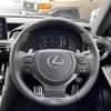 lexus is 2023 -LEXUS--Lexus IS 5BA-USE30--USE30-0001350---LEXUS--Lexus IS 5BA-USE30--USE30-0001350- image 11