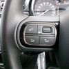 citroen c3 2021 -CITROEN--Citroen C3 5BA-B6HN05--VF7SXHNPYMT581123---CITROEN--Citroen C3 5BA-B6HN05--VF7SXHNPYMT581123- image 12