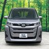 toyota noah 2022 CFJ1723338 image 15