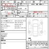 toyota corolla-cross 2023 quick_quick_3BA-ZSG10_ZSG10-1014891 image 10