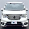 nissan serena 2016 CFJ1836249 image 14