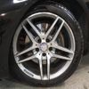 mercedes-benz e-class 2015 CFJ1513703 image 7
