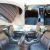 nissan skyline 2015 CFJ1619013 image 7