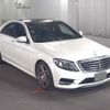 mercedes-benz s-class 2014 quick_quick_DAA-222057_WDD2220572A030421 image 6