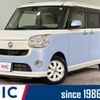 daihatsu move-canbus 2017 -DAIHATSU--Move Canbus DBA-LA800S--LA800S-0029324---DAIHATSU--Move Canbus DBA-LA800S--LA800S-0029324- image 1