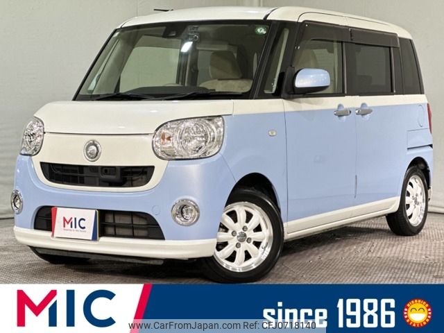 daihatsu move-canbus 2017 -DAIHATSU--Move Canbus DBA-LA800S--LA800S-0029324---DAIHATSU--Move Canbus DBA-LA800S--LA800S-0029324- image 1