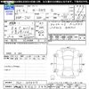 honda n-one 2013 -HONDA 【伊勢志摩 580ｴ1244】--N ONE JG1--1050315---HONDA 【伊勢志摩 580ｴ1244】--N ONE JG1--1050315- image 3