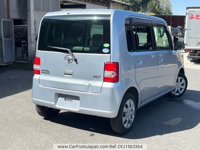 toyota pixis-space 2012 CFJ1563364 image 2