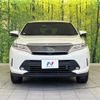 toyota harrier 2020 quick_quick_ZSU60W_ZSU60-0192183 image 15
