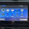 nissan serena 2015 -NISSAN 【名変中 】--Serena HFC26--281685---NISSAN 【名変中 】--Serena HFC26--281685- image 23