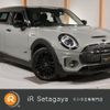 mini mini-others 2020 -BMW 【名変中 】--BMW Mini LV20M--02L98692---BMW 【名変中 】--BMW Mini LV20M--02L98692- image 1