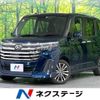 daihatsu thor 2022 -DAIHATSU--Thor 4BA-M900S--M900S-0096845---DAIHATSU--Thor 4BA-M900S--M900S-0096845- image 1