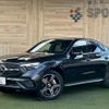mercedes-benz glc-class 2024 CFJ1823446 image 1