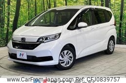 honda freed 2023 quick_quick_GB5_GB5-3230068