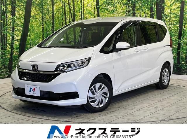 honda freed 2023 quick_quick_GB5_GB5-3230068 image 1