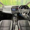 honda fit-hybrid 2013 CFJ1571922 image 2