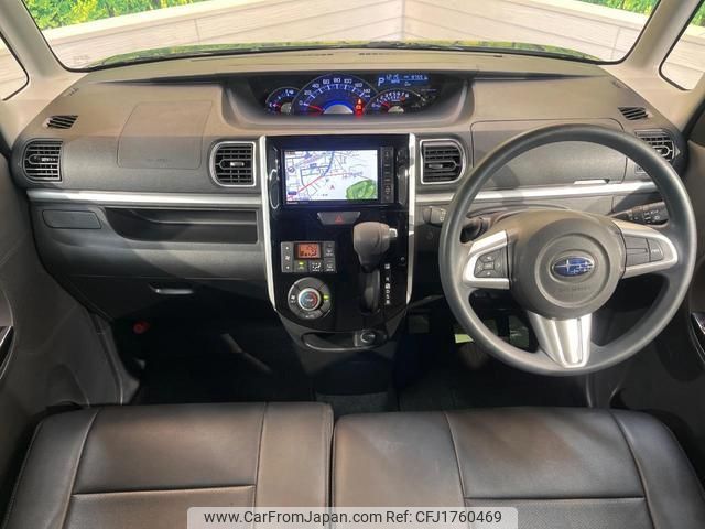 subaru chiffon 2017 CFJ1760469 image 2