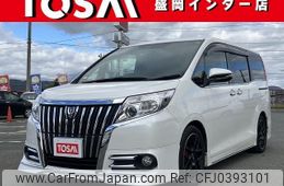 toyota esquire 2015 quick_quick_ZRR85G_ZRR85-0034679