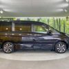 nissan serena 2020 -NISSAN--Serena DAA-HFC27--HFC27-064133---NISSAN--Serena DAA-HFC27--HFC27-064133- image 17