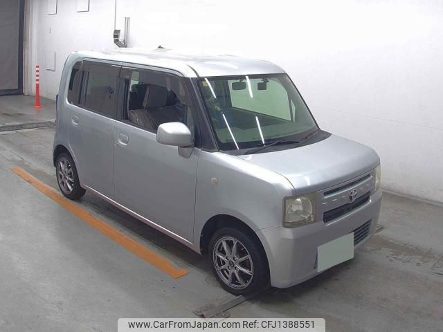 toyota pixis-space 2012 quick_quick_DBA-L575A_L575A-0021664 image 1