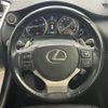 lexus nx 2016 -LEXUS--Lexus NX DBA-AGZ10--AGZ10-1011227---LEXUS--Lexus NX DBA-AGZ10--AGZ10-1011227- image 7