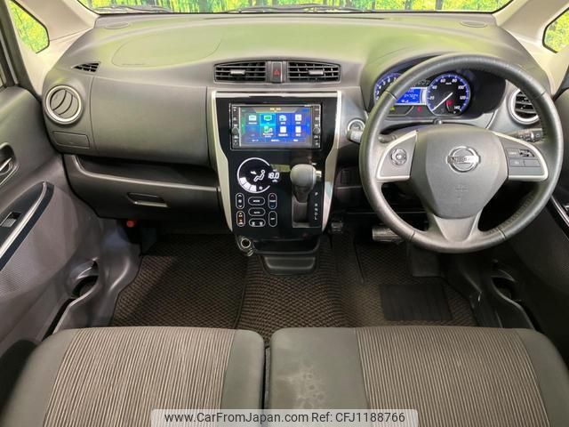 nissan dayz 2018 quick_quick_B21W_B21W-0606662 image 2