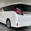 toyota alphard 2017 -TOYOTA--Alphard DBA-AGH30W--AGH30-0133595---TOYOTA--Alphard DBA-AGH30W--AGH30-0133595- image 15