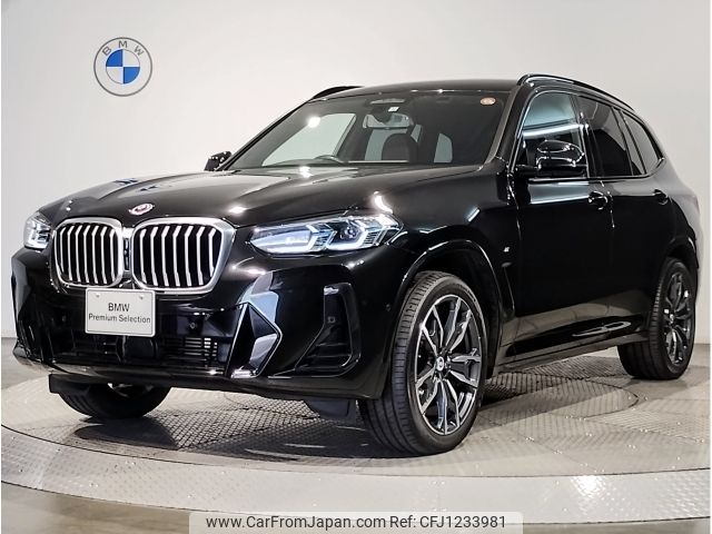 bmw x3 2023 -BMW--BMW X3 3DA-UZ20--WBA16BZ080N216700---BMW--BMW X3 3DA-UZ20--WBA16BZ080N216700- image 1