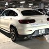 mercedes-benz glc-class 2020 quick_quick_3DA-253315_W1N2533152F796561 image 2