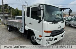 nissan diesel-ud-condor 2016 CFJ1589171