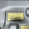 mitsubishi-fuso canter 2007 GOO_NET_EXCHANGE_0700928A30250509W001 image 36