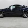 mercedes-benz glc-class 2018 -MERCEDES-BENZ--Benz GLC 253305C--WDC2533052F459587---MERCEDES-BENZ--Benz GLC 253305C--WDC2533052F459587- image 7