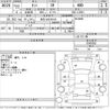 daihatsu tanto 2010 -DAIHATSU 【青森 580そ6100】--Tanto L385S-0042902---DAIHATSU 【青森 580そ6100】--Tanto L385S-0042902- image 3