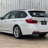 bmw 3-series 2016 -BMW--BMW 3 Series LDA-8C20--WBA8H92000K814924---BMW--BMW 3 Series LDA-8C20--WBA8H92000K814924- image 16