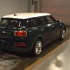 mini mini-others 2016 CFJ1340156 image 2