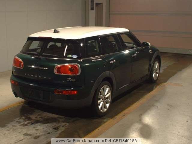 mini mini-others 2016 CFJ1340156 image 2